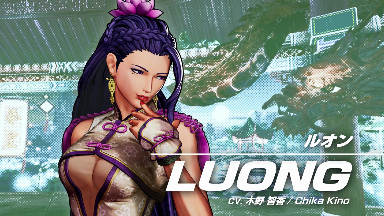 king of fighters 15 - luong - generacion xbox