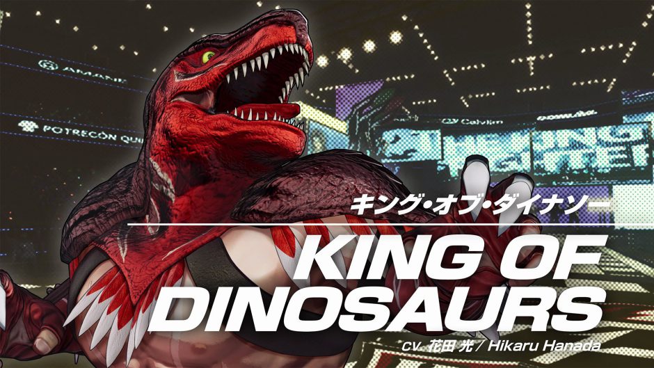 The King of Dinosaurs regresa en King of Fighters 15