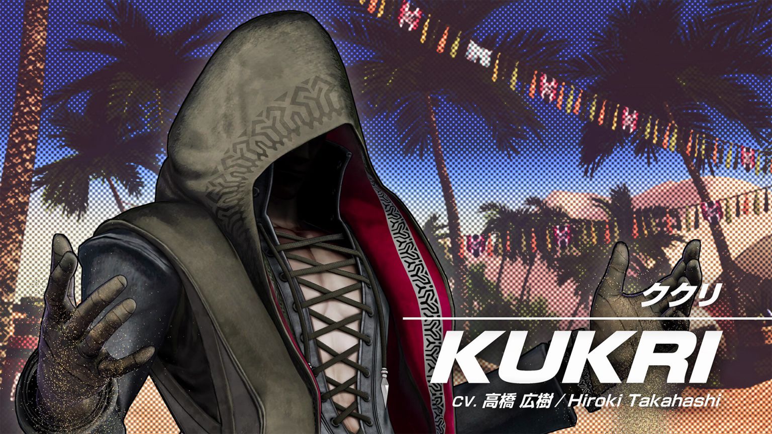 kukri - king of fighters 15 - generacion xbox (2)
