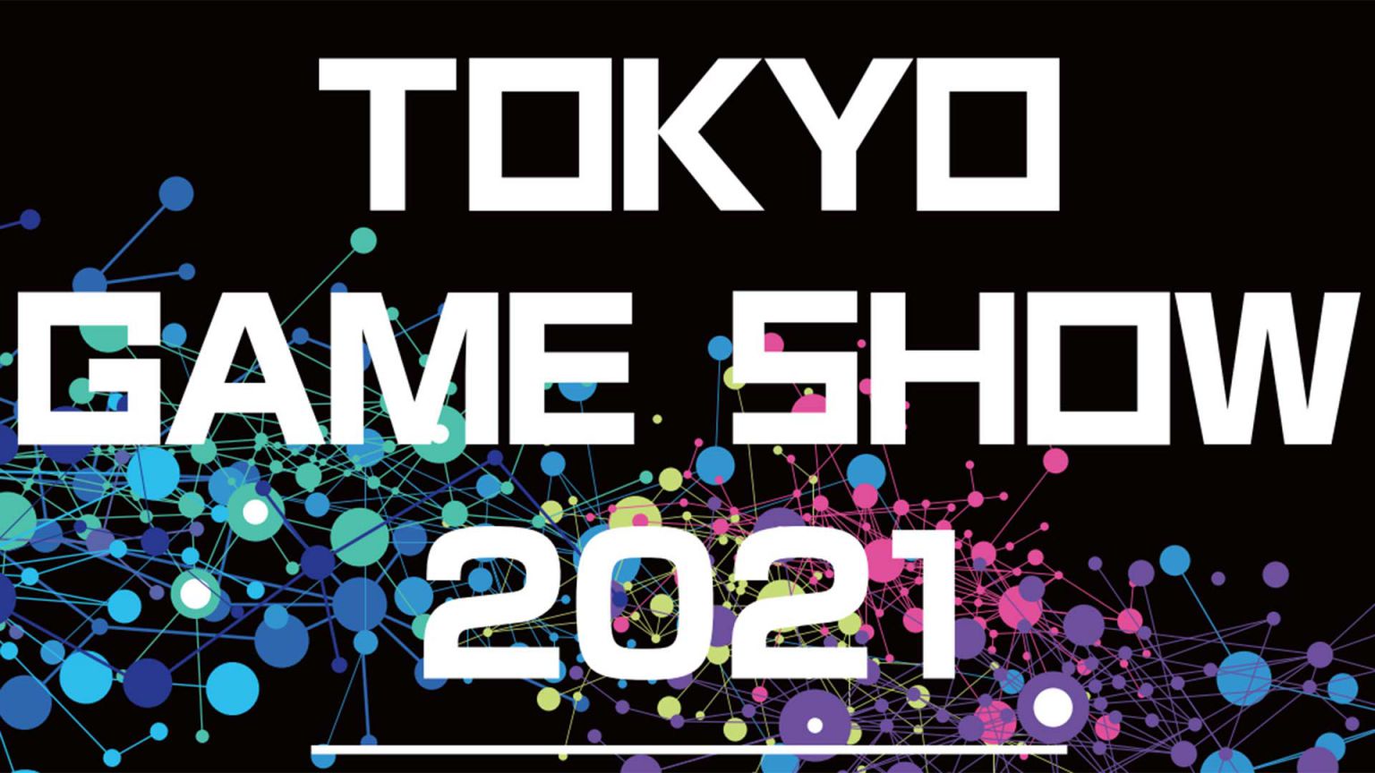 tokyo game show - generacion xbox