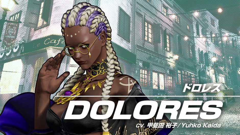 Dolores es el nuevo personaje de King of Fighters 15