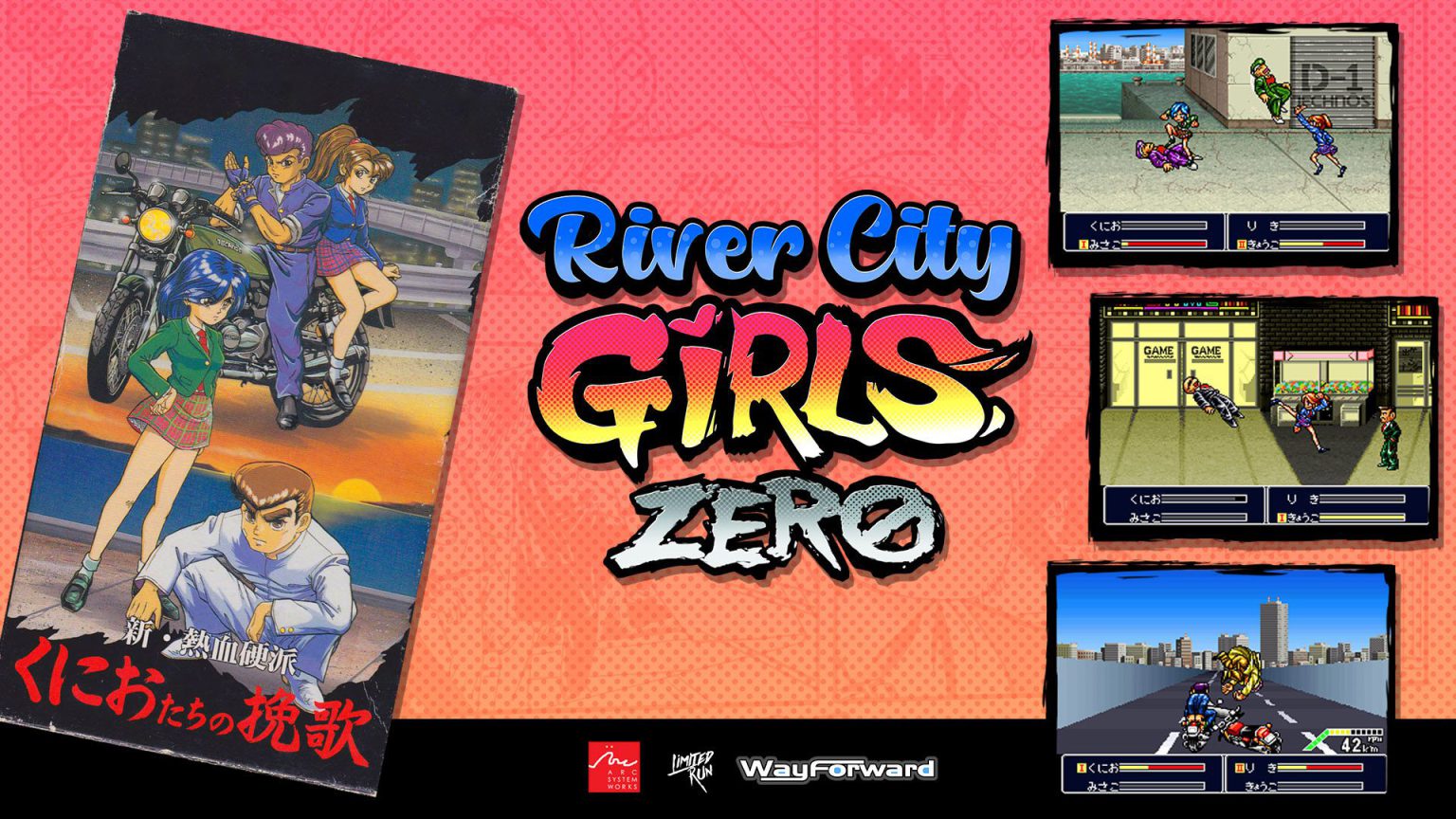 river city girls zero - generacion xbox