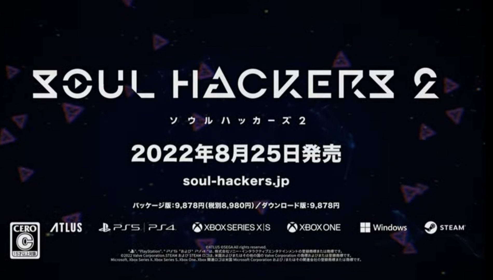 El nuevo JRPG de Atlus, Soul Hackers 2, llegará también a Xbox - Atlus, creadores de la saga Persona, por fin se deciden a sacar su nuevo título directo a Xbox. Se llama Soul Hackers 2 y lo acaban de presentar.