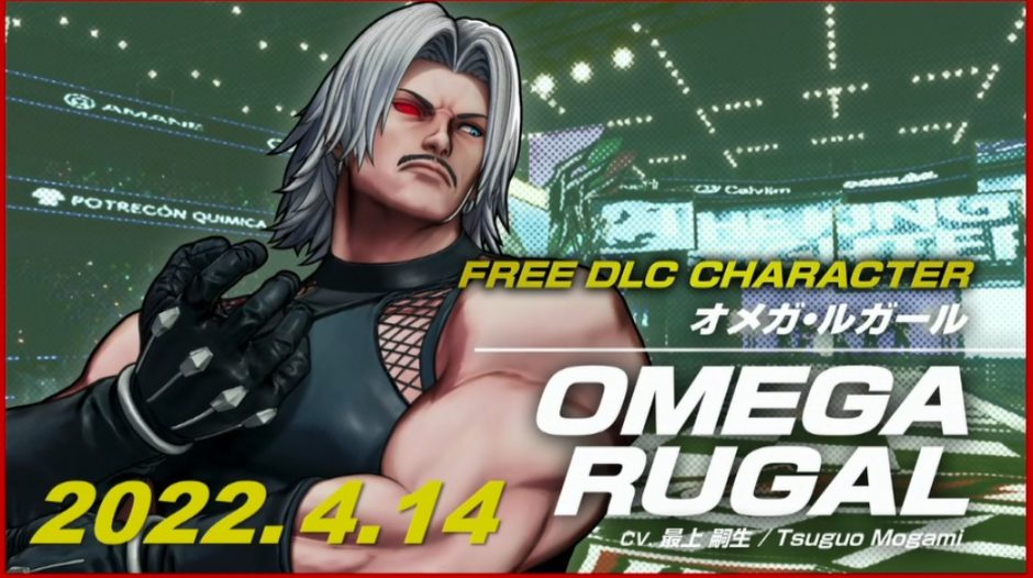 King of Fighters 15 anuncia su primer luchador gratis: Omega Rugal