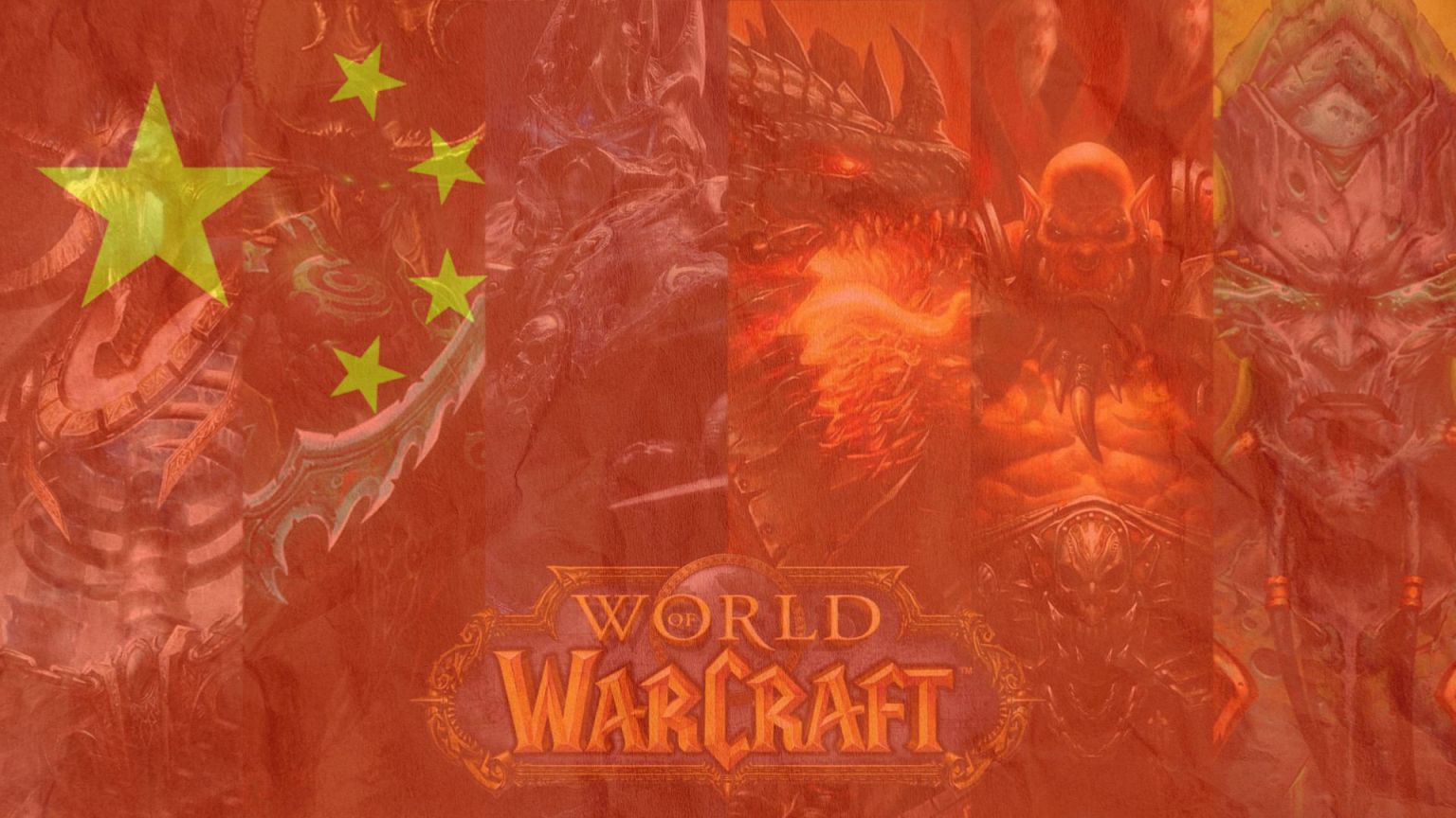 world of warcraft - china - generacion xbox
