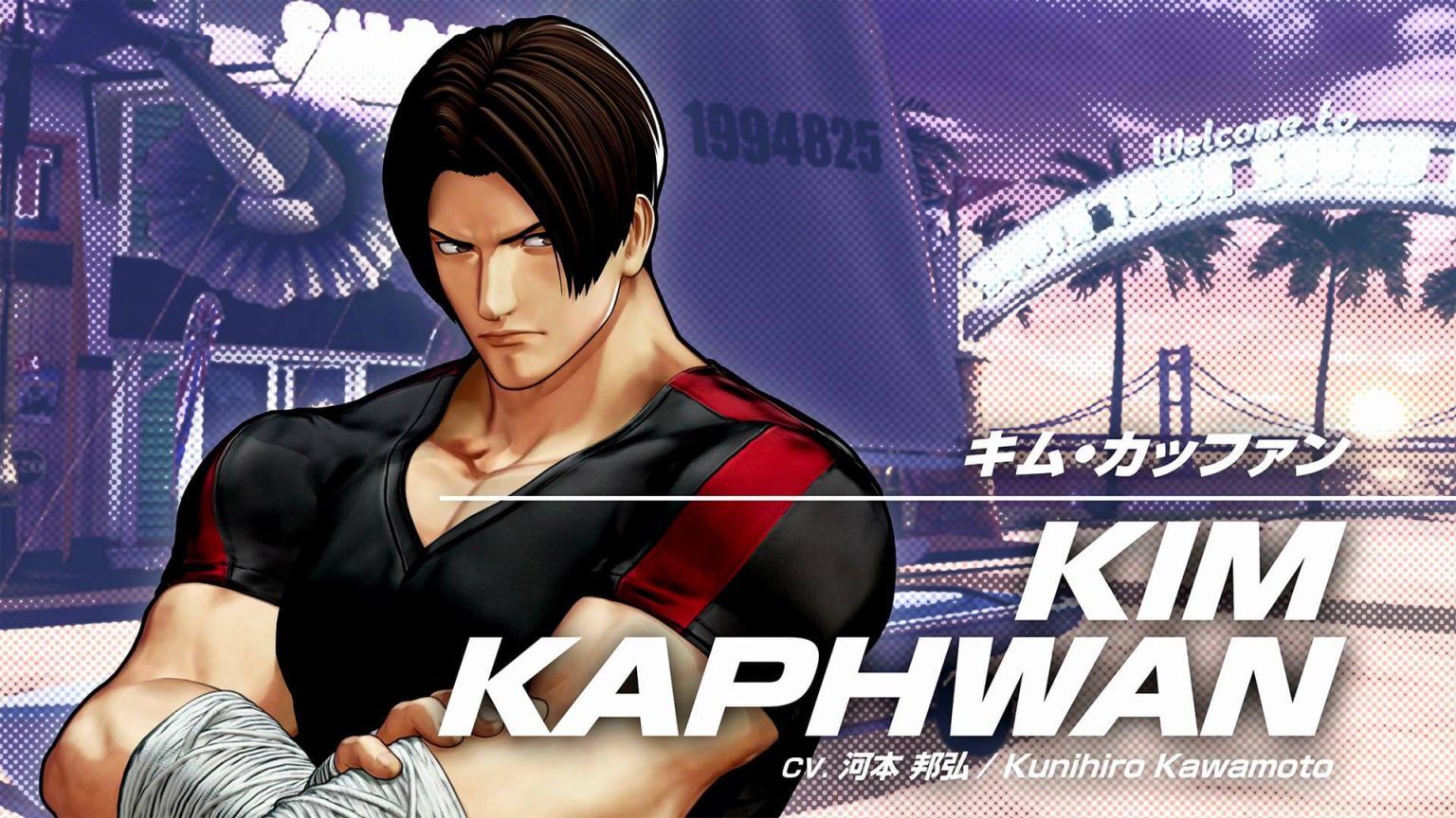the king of fighters 15 - kim - generacion xbox