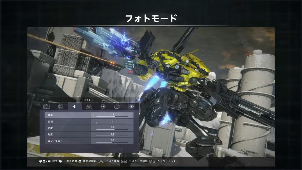 armored core 6 fires of rubicon photo mode