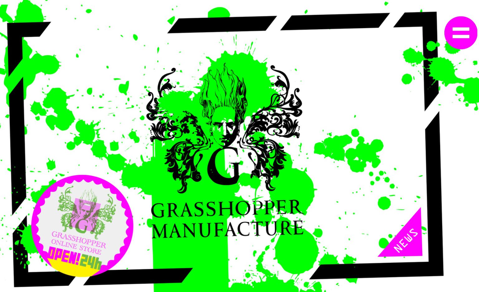 grasshopper manufacture first game