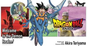 Dragon Ball Daima_released