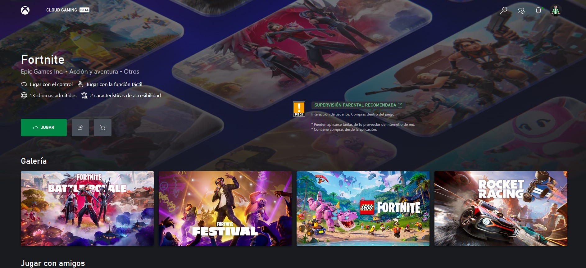 Fortnite Cloud Gaming