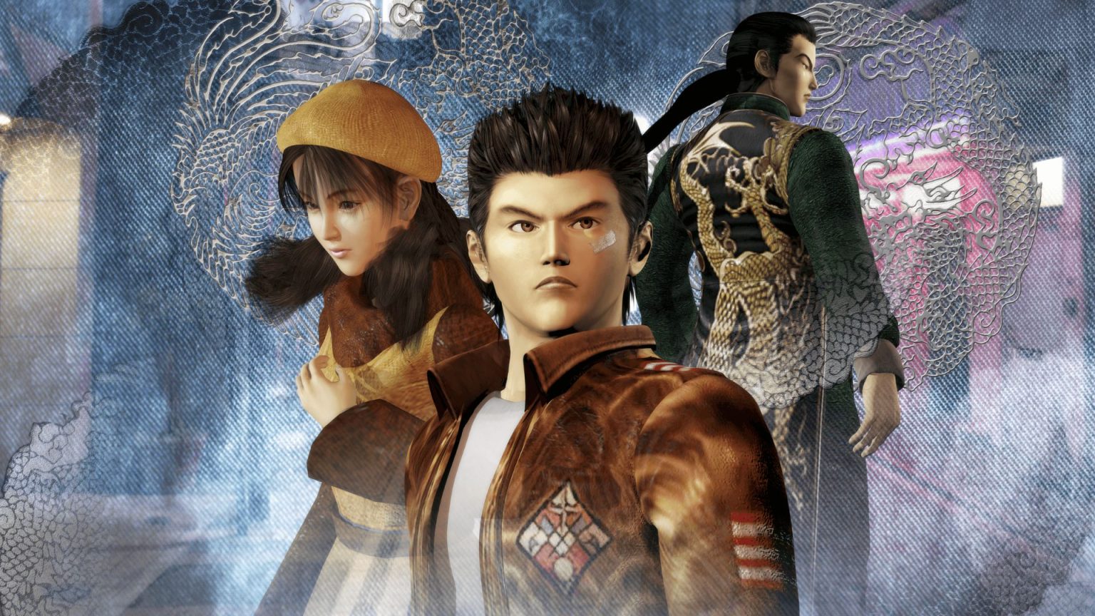 Shenmue - GX