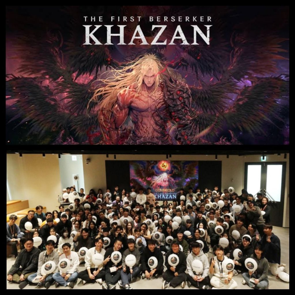 The First Berserker Khazan   Gold