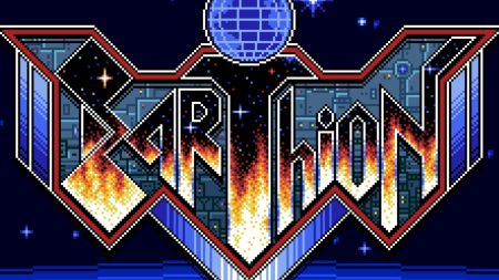 Earthion Shoot Em Up