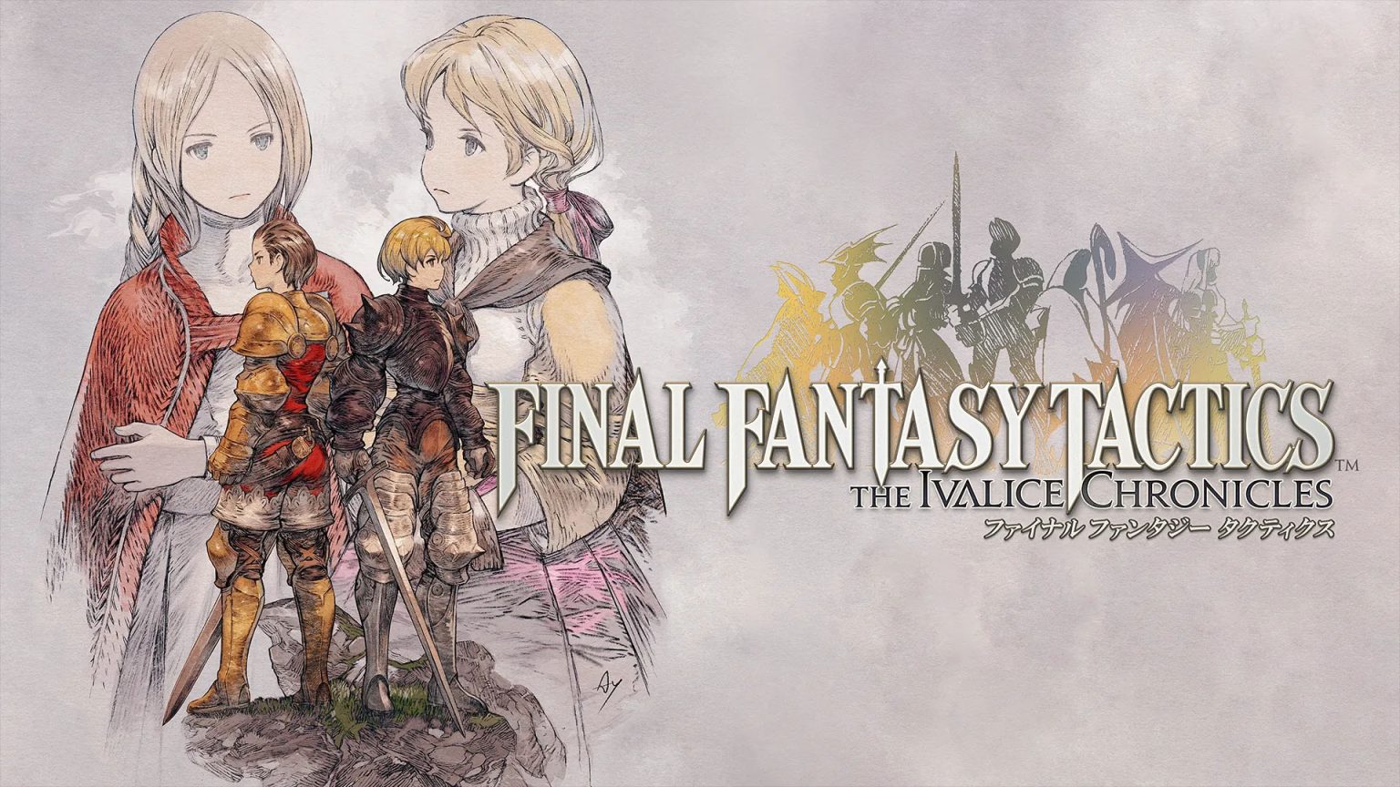 Final Fantasy Tactics   The Ivalice Chronicles Xbox