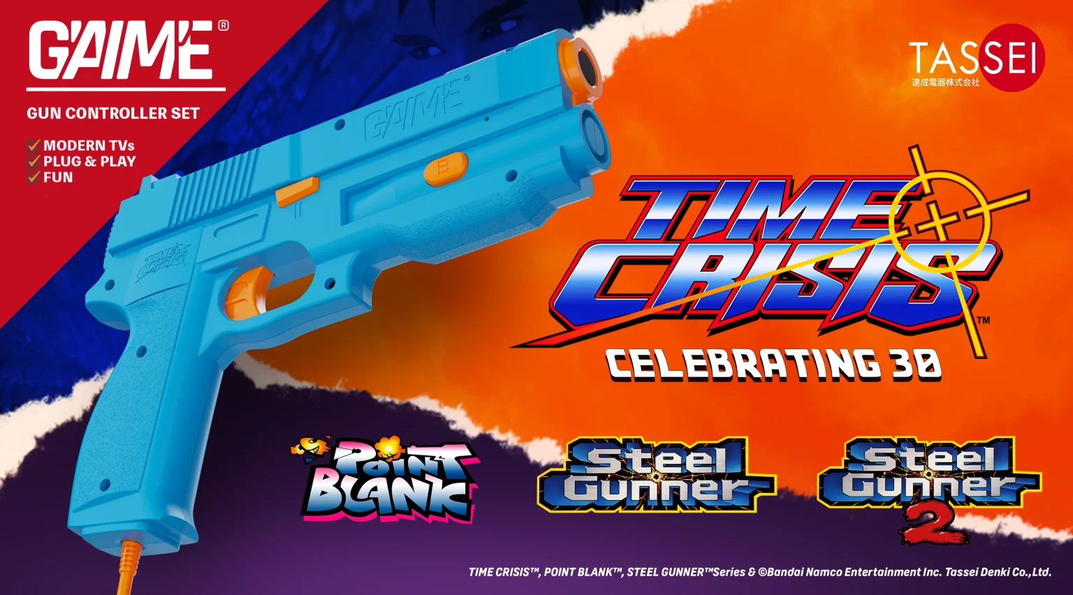 Time Crisis -GX