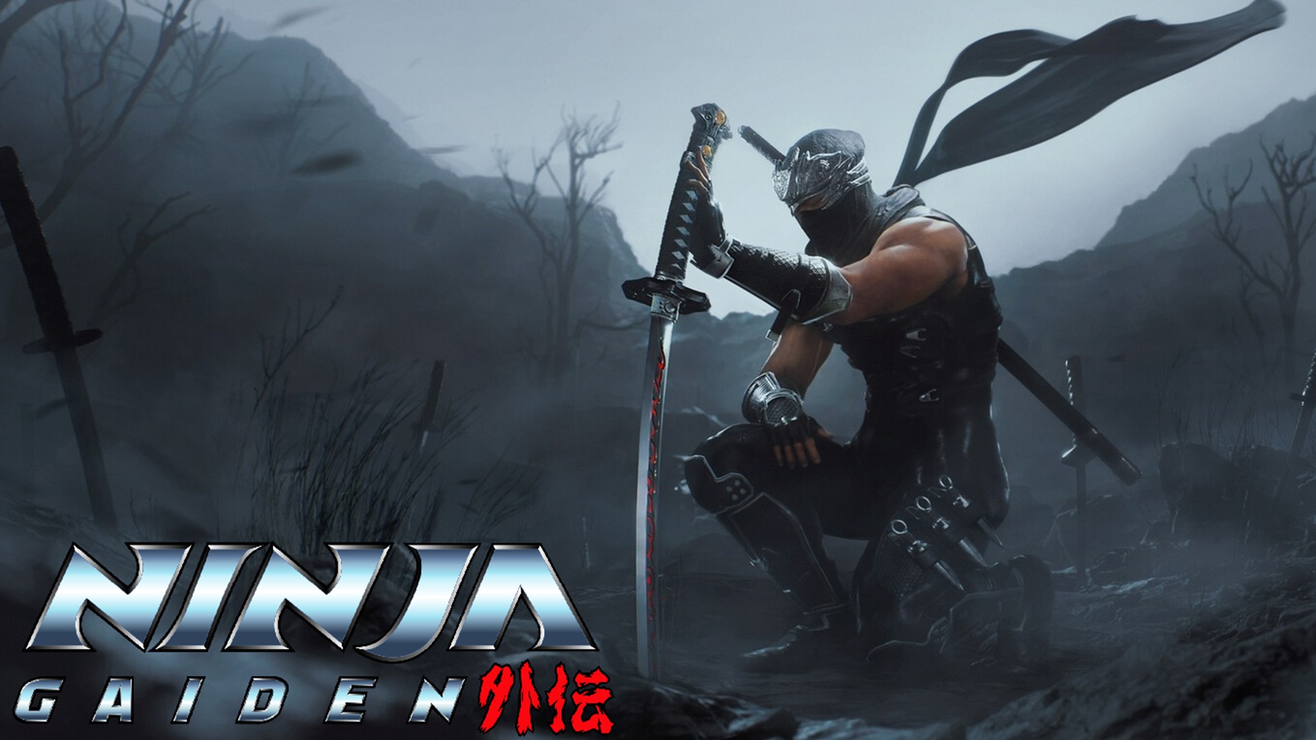 Xbox Game Pass: starts the week celebrating the return of “Ninja Gaiden