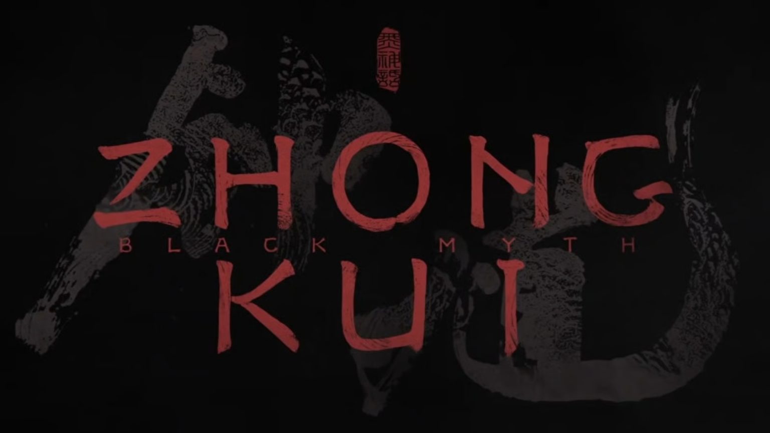 Black Myth Zhong Kui Se Presenta En La Gamescom 2025 Con Un Trailer Espectacular
