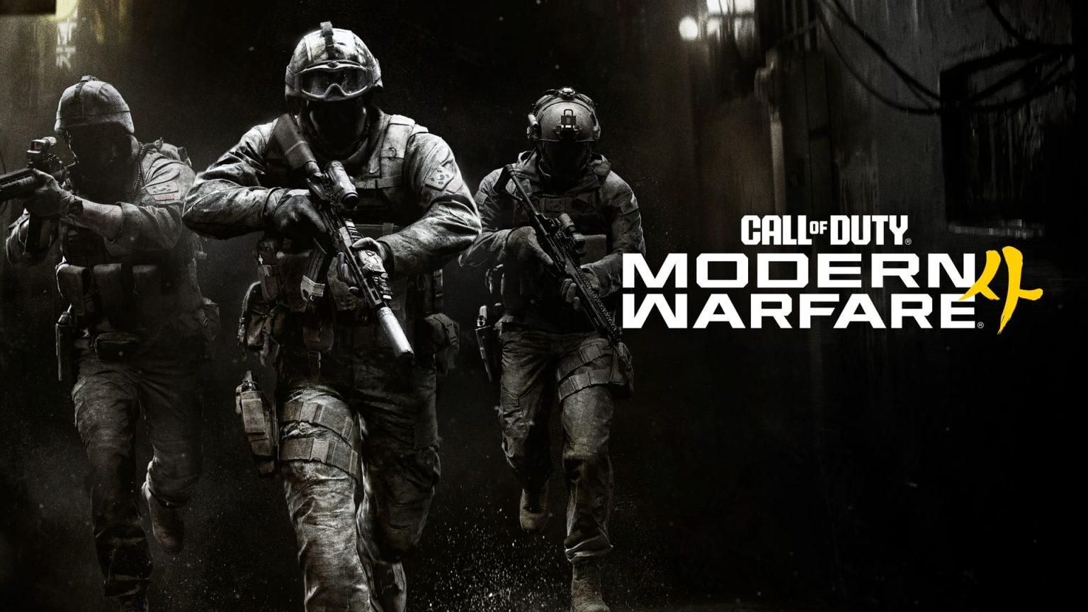 Modern Warfare 4 Recupera Funciones Miticas De Call Of Duty